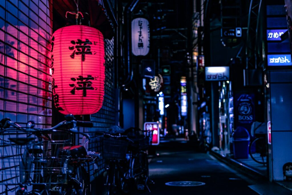 夜の街並みのイメージ（紹介施設の実写ではありません）