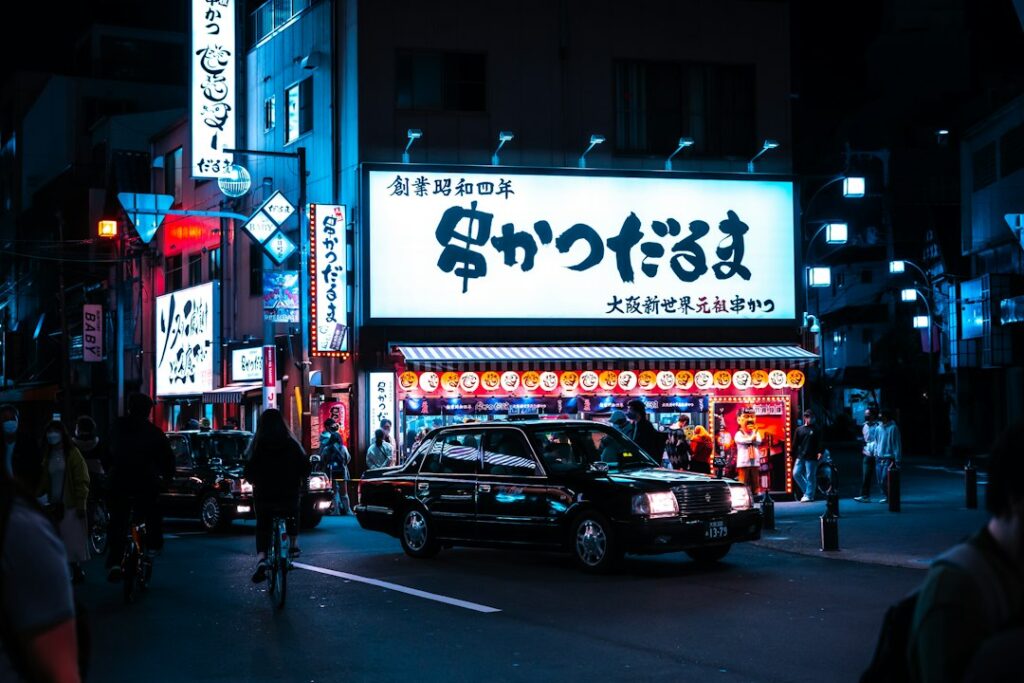 夜の街並みのイメージ（紹介施設の実写ではありません）