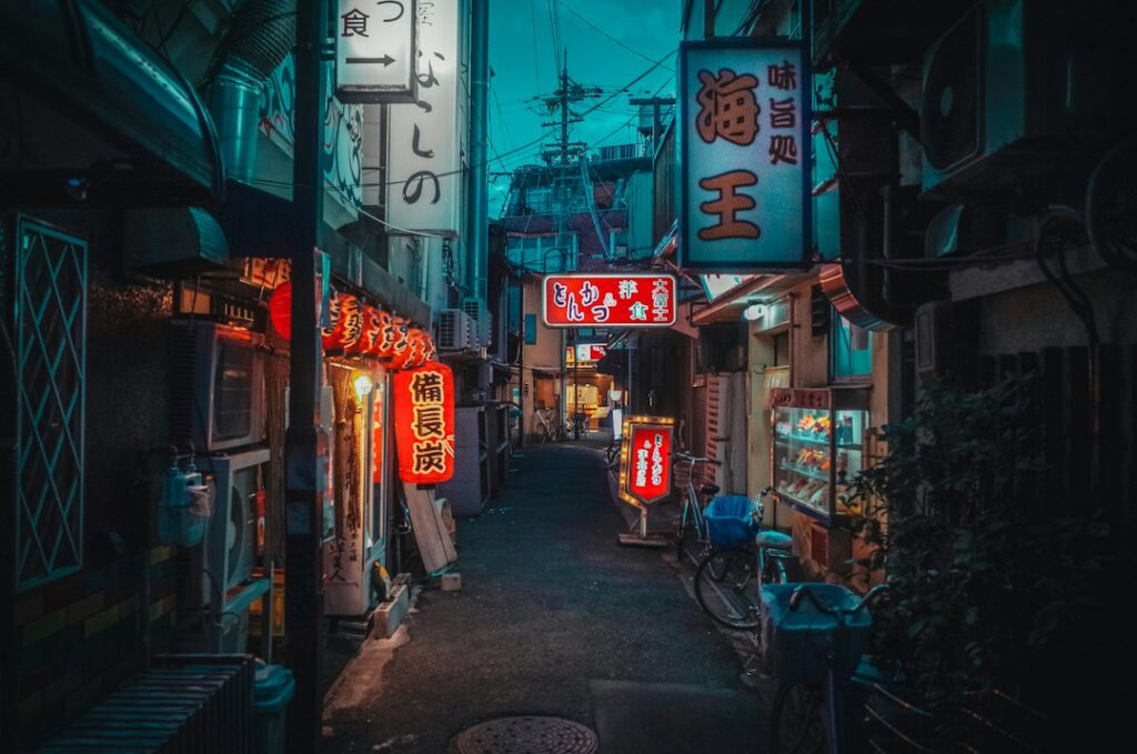 夜の街並みのイメージ（紹介施設の実写ではありません）